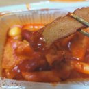 일팔떡볶이 - 전주시 덕진구 솔내로 170 | 전주 일팔떡볶이 배달의 민족 랭킹 떡볶이 맛집!!(전주 일팔카츠)