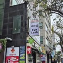 성신필약국 이미지