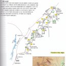 [남구 실내암벽장] 핸즈 클라이밍 짐 대둔산 구조대리지 이미지