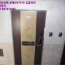 포항시북구25 이미지