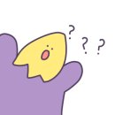 슈퍼맨찹쌀꽈배기 네이버블로그