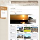 노을빛민박 이미지