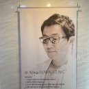 닥터강치과의원 이미지