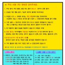 한강대로87길 이미지