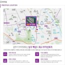 남구-112 이미지