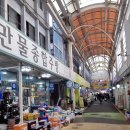 노룬산골목시장 이미지