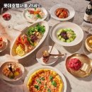 라세느 이미지