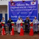 희망의 꽃 이미지