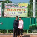 희주나라 이미지