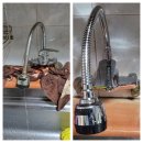 신양리 | 진안군 주천면 신양리 주택 동파로 인한 싱크대 수전·샤워기·세탁기 수도꼭지 교체 작업