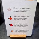 [신용산역 카페] 아모레퍼시픽 오설록티하우스 1979점 에프터눈티세트 내돈내산 후기