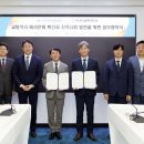 부산교통공사 이미지