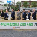 선원면-8 이미지