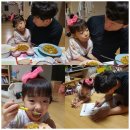 다연교육 이미지