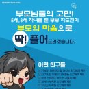 무림체육관(태권도) 이미지