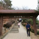 옥구공원관리사무실 이미지