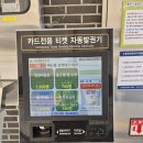 궁도장 궁도장 | 울산 아이랑 가볼만한곳 , 울산 활쏘기체험 문수궁도장