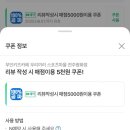 우리끼리키즈카페스포츠마을 - 동대문구 전농로 24 | 우리끼리키즈카페스포츠마을