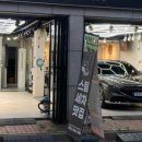 송내대로39번길 이미지