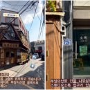 스튜디오일리 이미지