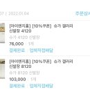 아이엔지갤러리 이미지