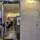 투바틀 | "투바틀" 광주 첨단 와인바 내돈내산 후기