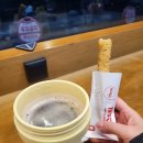 예스캔강남 | 24-1월(<오퍼스>, 도미인 강남♨️, 리움미술관⚱️, 당근이세요? 아뇨 뚱인데요)