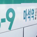 송천1리 마을회관 이미지