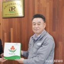 대륙건설(주) 이미지