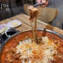 고쉬멍 | 홍대 맛집 추천! 고쉬멍 할인 영업시간 가는길