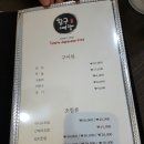 DS세차장 이미지