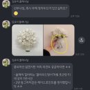 케이트웨딩플랜 | 동행 웨딩플래너 추천, 케이트웨딩플랜 김유리 실장님 본식 후기