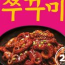 아나주식회사 이미지