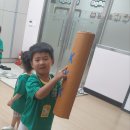 아이솔어린이집 이미지