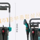 제이디종합상사