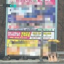 [국비지원][10/19] 쉽게하는 SNS, 블로그 온라인 마케팅(오전) | 김해 국비지원 ai 활용한 무자본창업 수강 4개월 과정 후기 -동양캐드전산컴퓨터학원