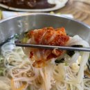 시리국수