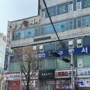 금촌코끼리약국 | 금촌항문외과 대변볼때 피와 통증 치열 치질 중앙항외과 진료후기