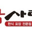 남구-041 이미지