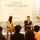 행복하면 이미지