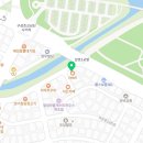 삼호타이어수리