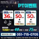 에이스포츠 이미지
