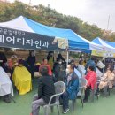 대구공업대학교 이미지