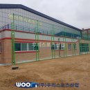 안산부곡초등학교 이미지