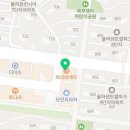 파리바게뜨대구율하점 이미지