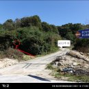 동산리마애여래상 이미지