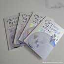 김해공항국내선관광안내소 | 국가유산방문코스방문자여권 세계유산위원회 특별여권 수령(2차온라인/오프라인 배포정보)