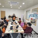 문촌보건진료소 네이버블로그