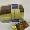 희남농장 이미지