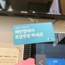 포트캔커피 이미지